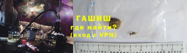 твердый Богородицк